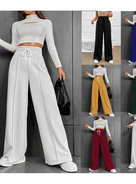 Casual pants high waisted drawstring wide leg guard pants