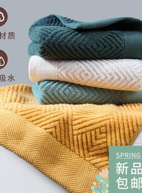 Soft Towels Family Hand Face Towel Cotton 纯棉毛巾洗脸面巾