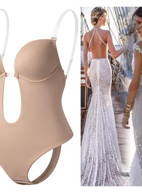 Invisible Shaper Bra Sexy Bodysuit Corset Backless Deep V-Ne