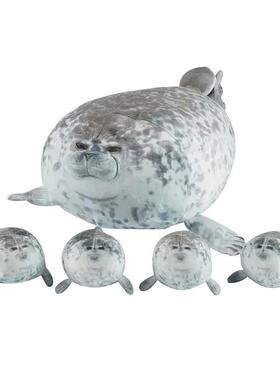 40cm Mother and son Seal five-piece plush toy Seal zipper to