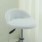 Arm Dining Chair Simple Cover Elastic Seat Washable