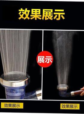 Shower showerhead hand held pressurized shower head wash