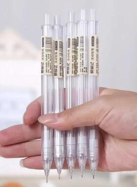 135 Pcsset Mechanical Pencil White Automatic Pen 0.50.7mm Re