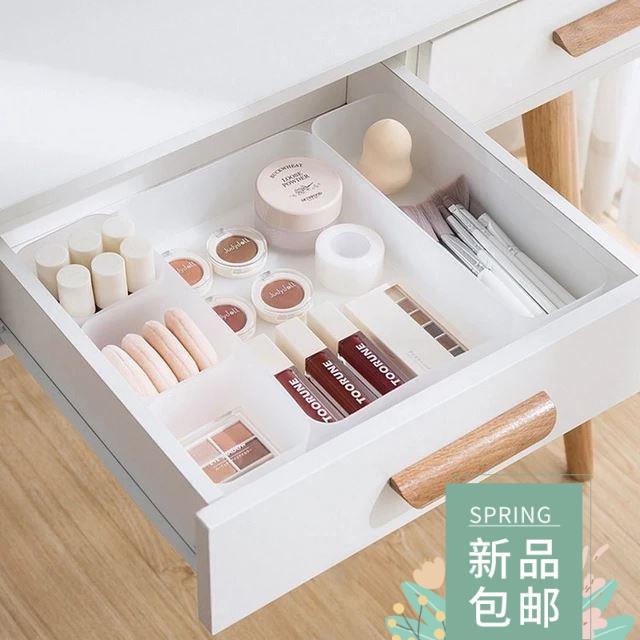 Drawer Organizer Storage Box Plastic Sundries Container Divi