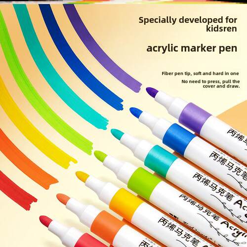 acrylic marker pen 丙烯马克笔肤色丙烯笔 diy paint