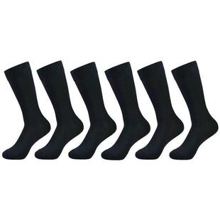 6 pairs Mens socks Black Cotton Dress Socks High qualit