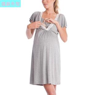 Women Pregnancy maternity Sleepwear Nursing Pregnant Dress