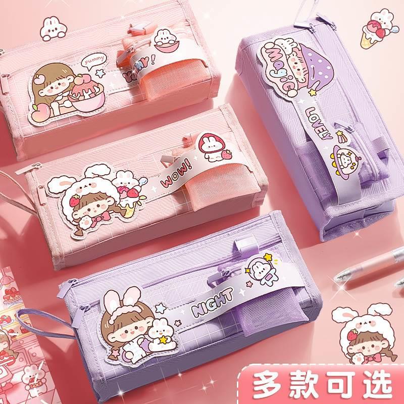 Korea Cute Pencil Cases for Girls Pencilcase Waterproof Canv