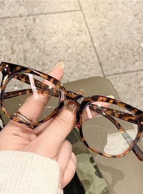 女性防蓝光透明光学眼镜