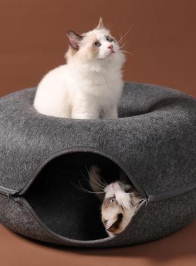 Cats House Basket Natural Felt Pet Cat Cave Beds Nest Funny