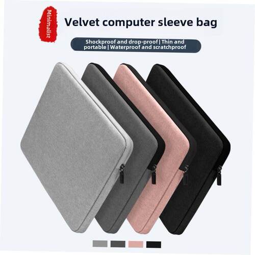 Laptop bag 15.6 tablet 13.3 6 inch iPad Case 笔记本电脑包