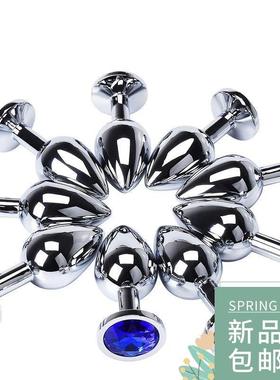 pc Size Anal Plug Round Stainless Steel Crystal Buttplug