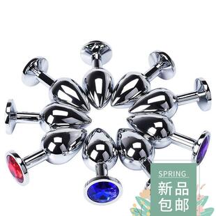 pc Size Anal Plug Round Stainless Steel Crystal Buttplug