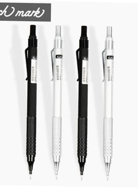 mechanical pencil metal propelling pencils drawing自动铅笔