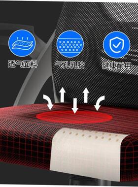 Computer chair office chair swivel chair student back chairs