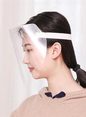 protective facial ,face shield,anti-spitting splash hat