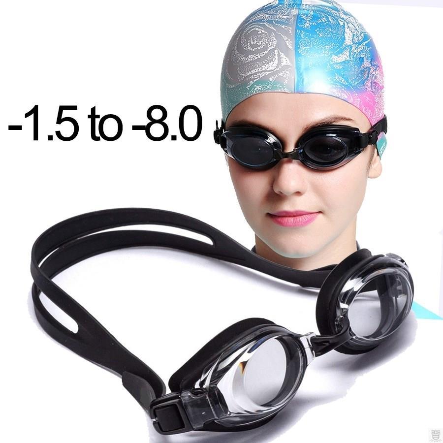 Swimming Goggles Myopia Professional Anti-fog UV Swimming