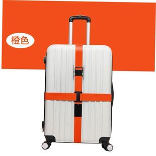 Trunk binding belt Travel suitcase Luggage strap crosss