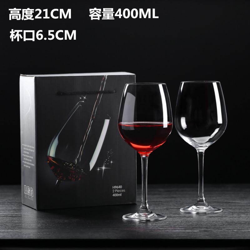 Lead-free crystal glass red wine Goblet Champagne gift box