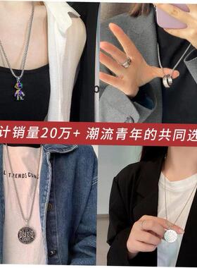 men necklace stainless steel Necklace Women Men Simple Long1