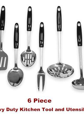 Turner Spatula Basting Spoon Meat Cooking Fork Skimmer