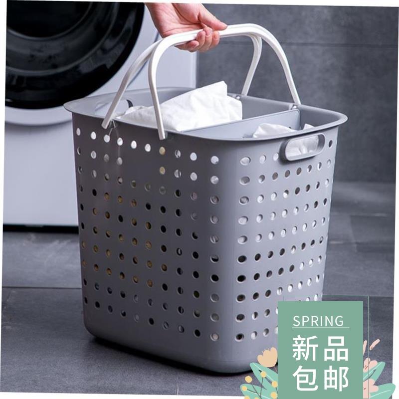 dirty hamper laundry basket clothes casket laundry bag bags/
