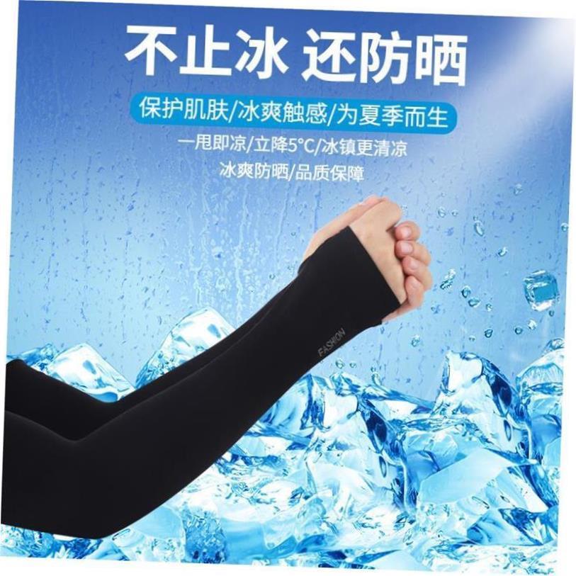 Gloves Sun UV Protection Hand Protector Cover Arm Sleeves