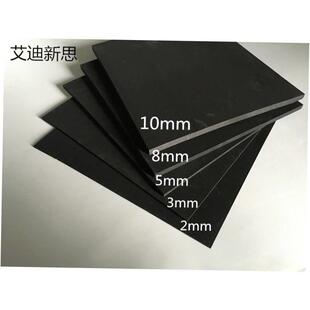 EVA cos packaging and mate board white foam Black props