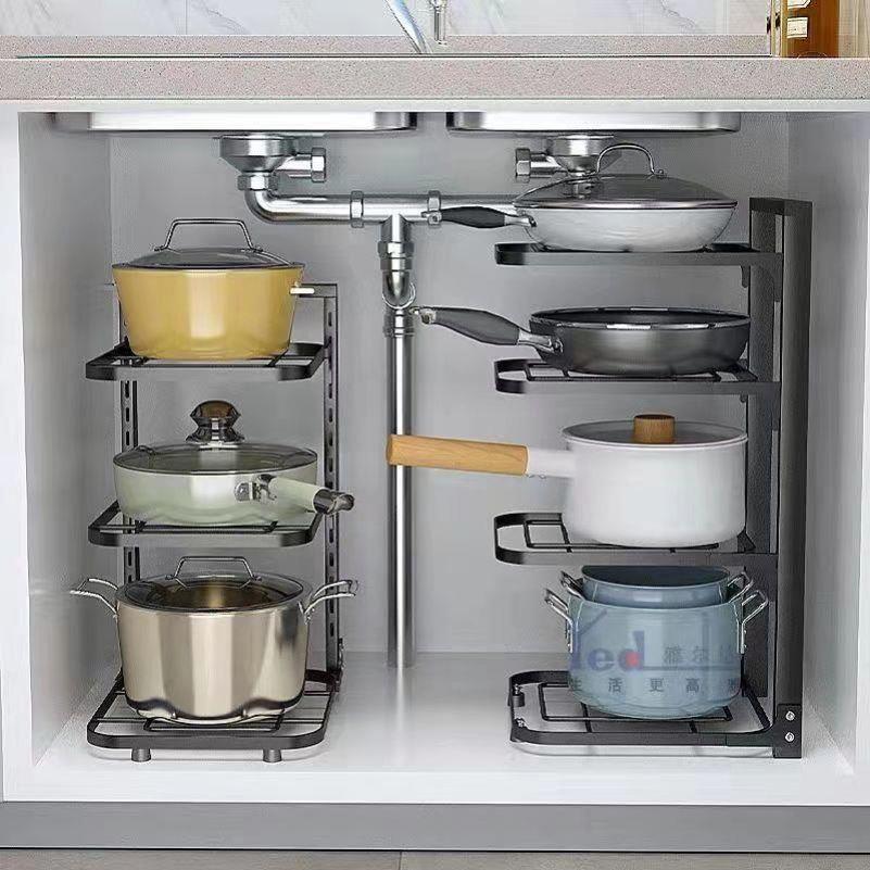 Pot storage rack Kitchen sink multi-layer home storage rack