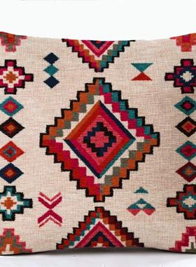 Lai Tu Ding Zhi Pillow Cover Ethnic Controversy Ximian Pill