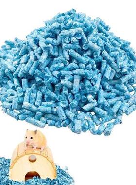 Hamster Bedding Small Pet Bedding Colorful Paper Litter