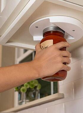 Multifunction Can Opener Under Cabinet Self-adhesive Jar Ope