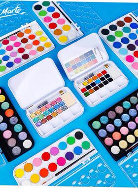 montmarte solid watercolor paint set固体水彩珠光颜料水洗儿童