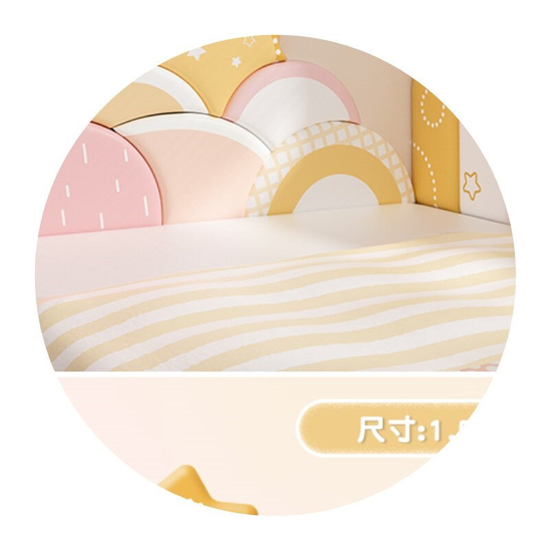 定制榻榻米墙围床围简约儿童防撞墙贴电热炕围子床p头靠背软包自