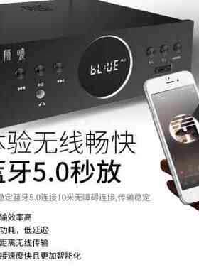 师旷/D3HIFI发烧解码器耳放蓝牙5.0数字转盘功放前级DSD512ES9038