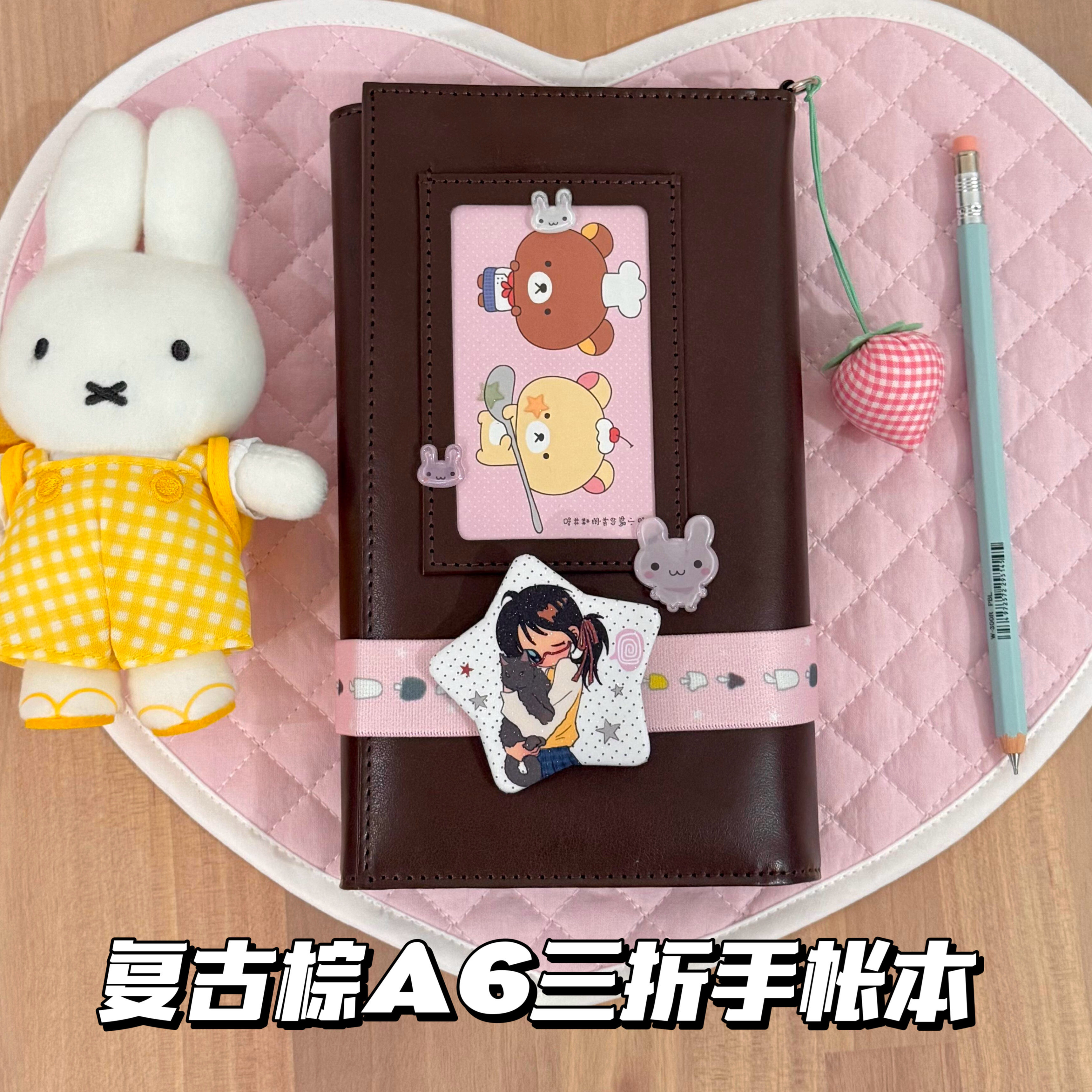 复古深棕色皮质a6活页手账本外壳图片