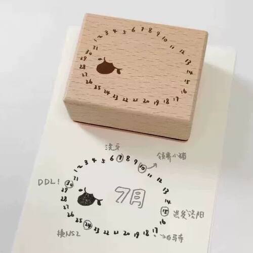 创意可爱小羊时间轴木质印章日月历时间记录diy实用手账装饰图章