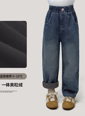 女童加绒加厚牛仔直筒裤