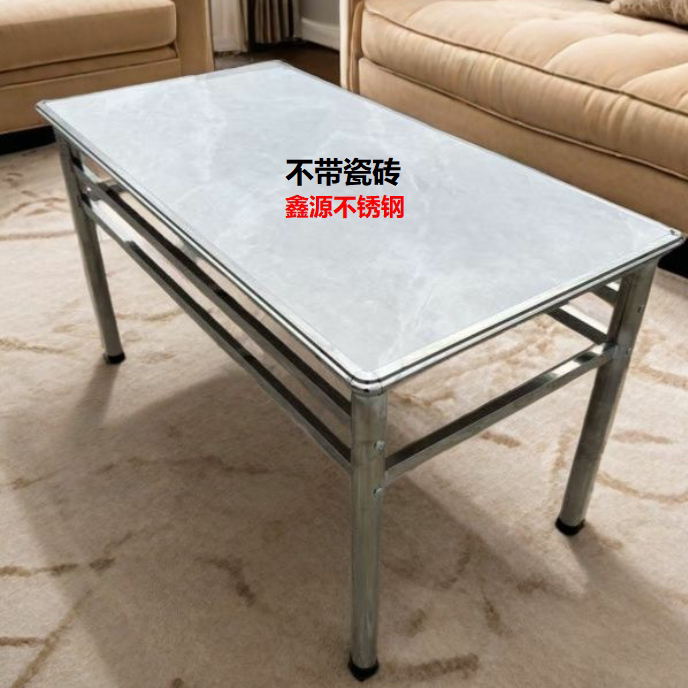 桌子框餐桌架四角圆弧设计不生锈