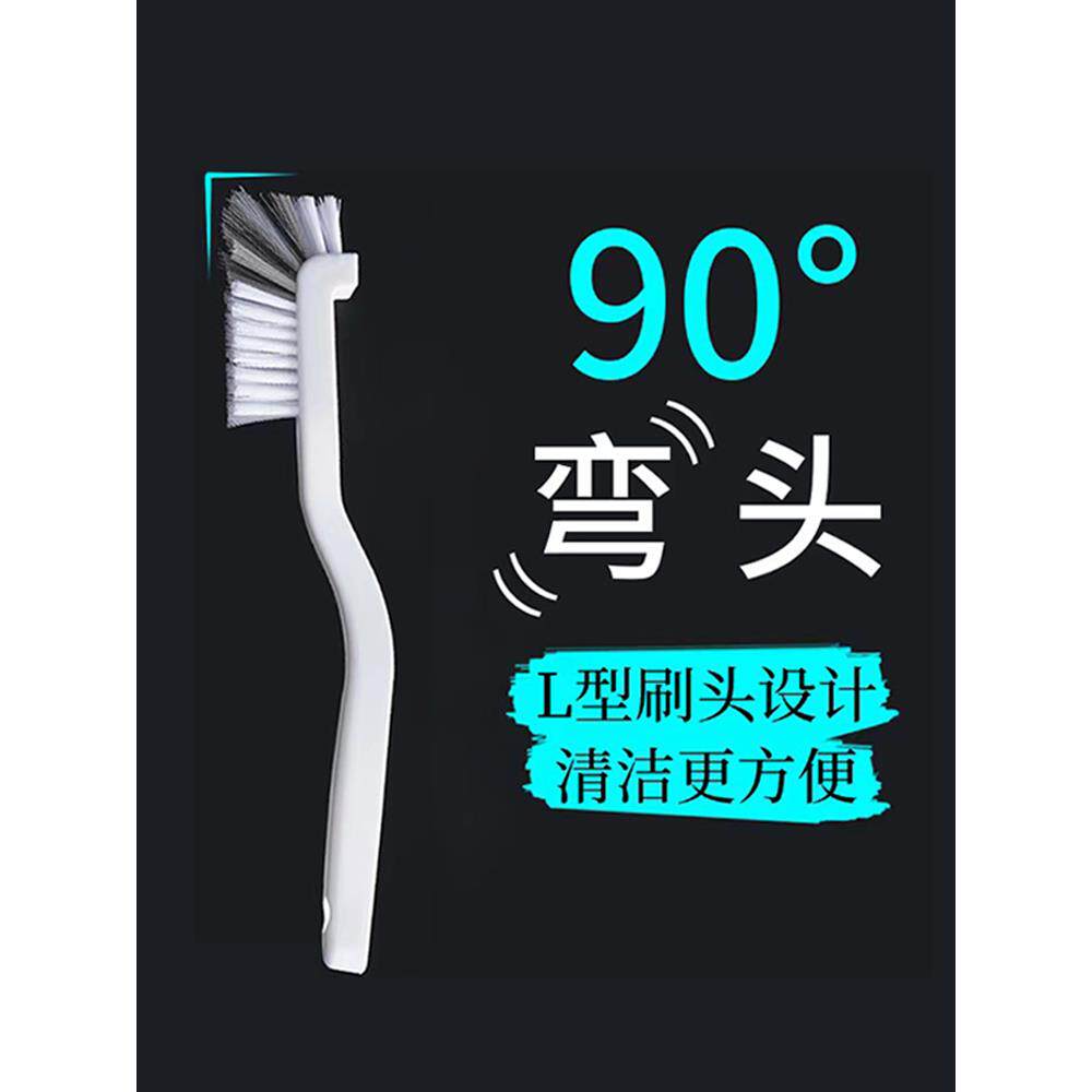破壁机刷子长柄硬毛刷水杯清洗神器宝宝辅食机刀片豆浆机清洁新款