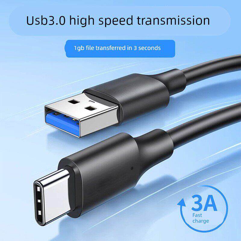 usb3.0转typec数据线连接高速移动硬盘盒iPad10电脑Pro数据传输Ai