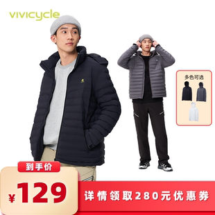 【所有女生的衣橱】VIVICYCLE情侣款轻薄排骨羽绒服上衣保暖外套