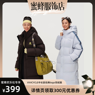 经典 情侣宽松中长款 VIVICYCLE秋冬新品 logo羽绒服 蜜蜂欢乐社