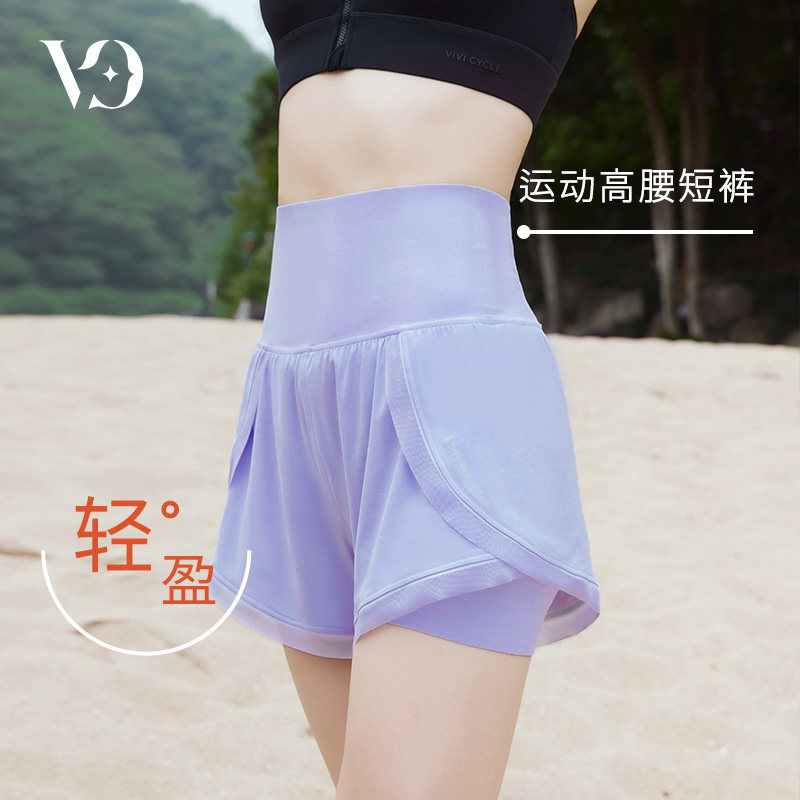 VIVICYCLE夏女士高腰运动短裤假两件防走光瑜伽健身休闲透气短裤,女装/女士精品,时尚套装,淘宝优惠券,粉丝福利购,淘宝优惠卷