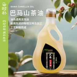 时朴广西巴马山茶油3L物理压榨食用油纯正油茶籽植物油官方旗舰店