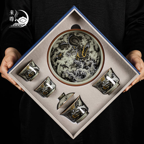景德镇墨龙出海功夫茶具套组家用办公泡茶壶陶瓷盖碗茶杯子礼盒装