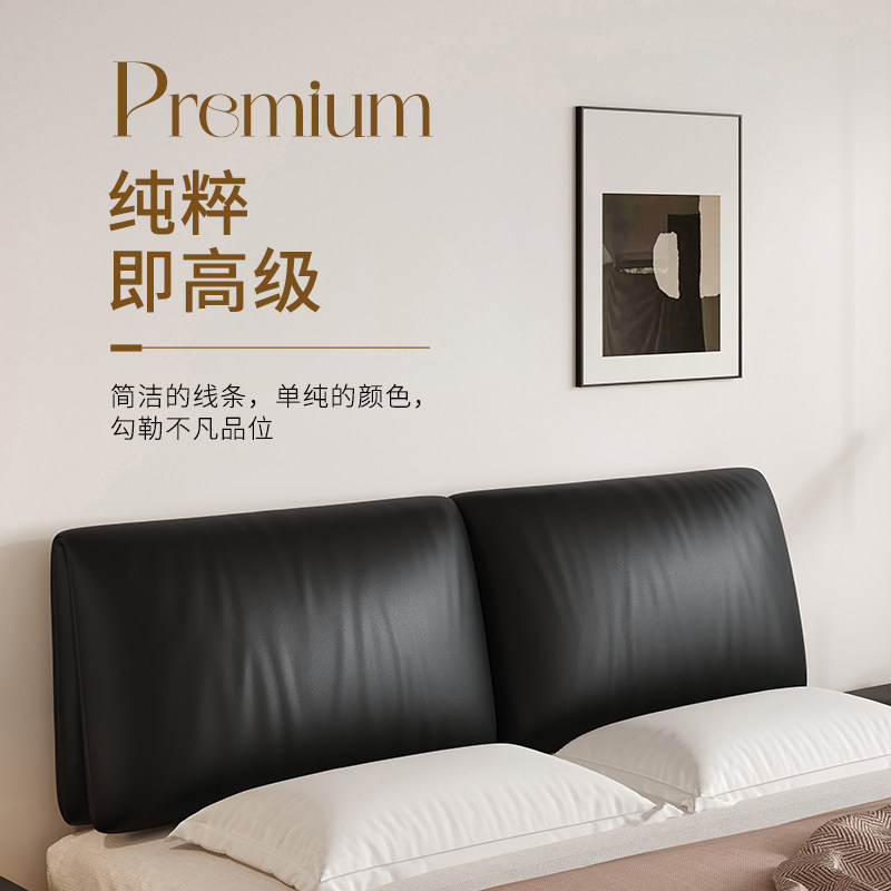 高端加厚床头软包靠背卧室榻榻米无床头防撞软垫靠枕极简大靠背