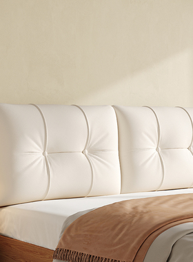 奶油风床头软包靠垫泡芙榻榻米改造防撞靠背套罩皮革大靠枕公主风