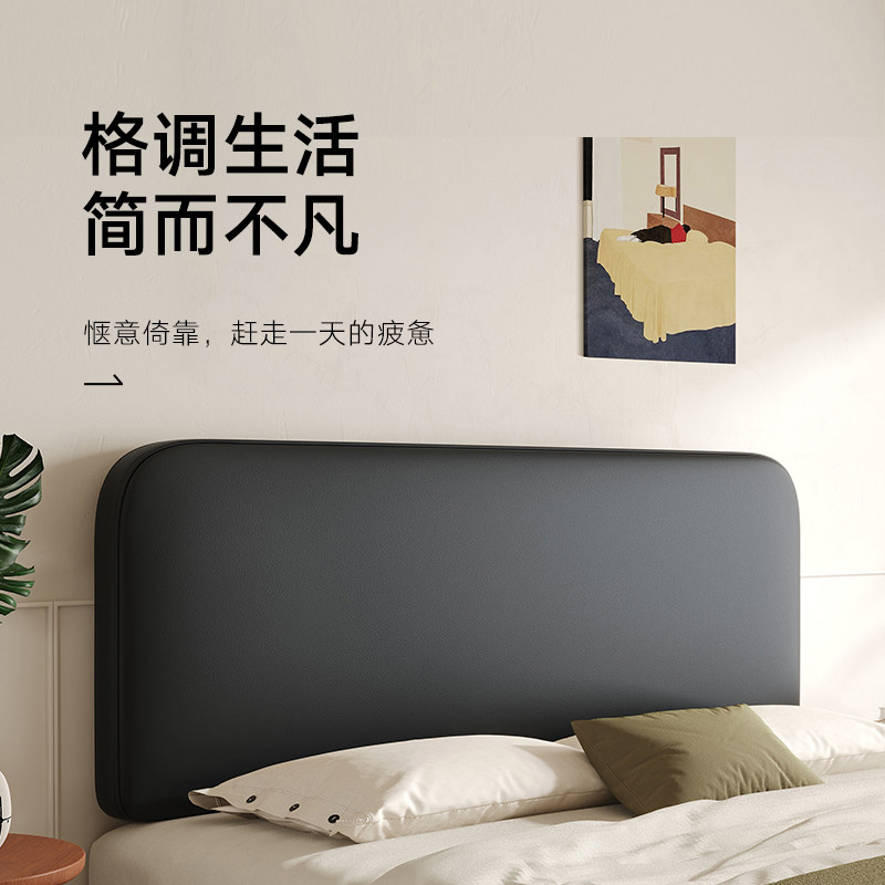 真皮床头靠垫软包母婴可用