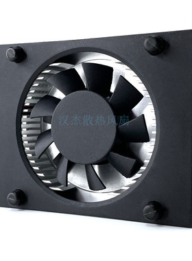 联想R5 340 半高显卡刀卡散热器风扇 FS1240-A2042A D3012A